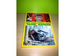 CRNI ANĐELI KOSOVSKOG PAKLA `TAJNI` DOSIJEI 