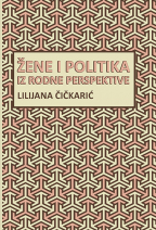 Žene i politika iz rodne perspektive