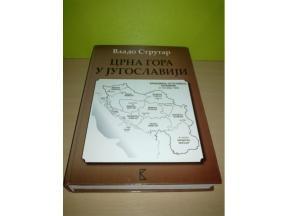 CRNA GORA U JUGOSLAVIJI , Vlado Strugar