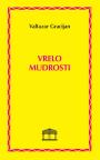 Vrelo mudrosti Vrelo mudrosti