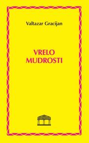 Vrelo mudrosti