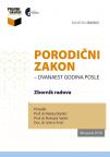 Porodični zakon - dvanaest godina posle Porodični zakon - dvanaest godina posle