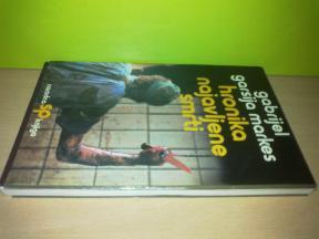 Gabrijel Garsija Markes-HRONIKA NAJAVLJENE SMRTI  