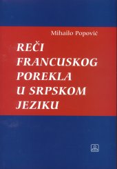 Reči francuskog porekla u srpskom jeziku