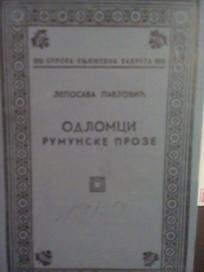 ODLOMCI RUMUNSKE PROZE