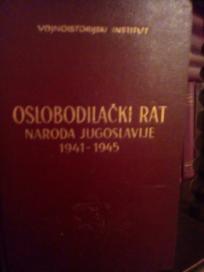OSLOBODILACKI RAT NARODA JUGOSLAVIJE 1941 - 1945 druga knjiga