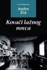 Kovači lažnog novca Kovači lažnog novca