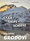 Brodovi Brodovi