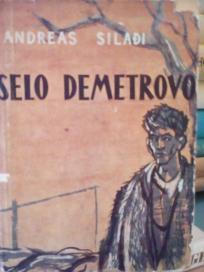 SELO DEMETROVO