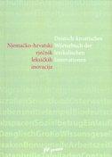 Njemačko - hrvatski rječnik leksičkih inovacija