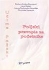 Poljski pravopis za početnike Poljski pravopis za početnike