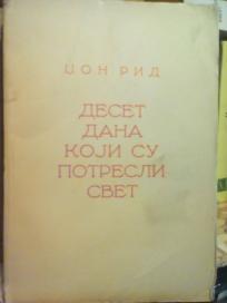 DESET DANA KOJI SU POTRESLI SVET