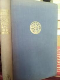 ANTOLOGIJA SRPSKE POEZIJE