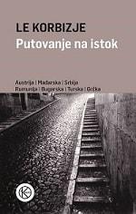 Putovanje na istok (drugo izdanje)