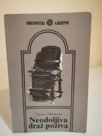 NEODOLJIVA DRAZ POZIVA