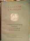 O SOCIJALISTICKOJ DRZAVI I SOVJETSKOJ DEMOKRACIJI