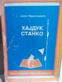HAJDUK STANKO