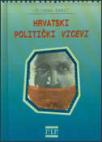 Hrvatski politički vicevi Hrvatski politički vicevi