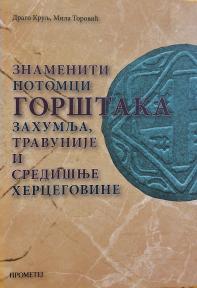 Znameniti potomci Gorštaka Zahumlja, Travunije i središnje Hercegovine