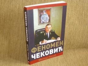 Fenomen Čeković