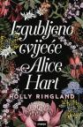 Izgubljeno cvijeće Alice Hart