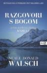 Razgovori s Bogom - Jedan neobičan dijalog, knjiga I Razgovori s Bogom - Jedan neobičan dijalog, knjiga I