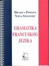 GRAMATIKA FRANCUSKOG JEZIKA