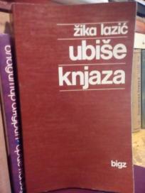 UBISE KNJAZA