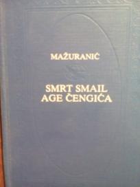 SMRT SMAIL AGE CENGICA