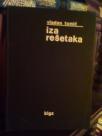IZA RESETAKA