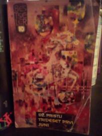 TRIDESET PRVI JUNI