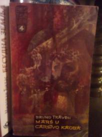 MARS U CARSTVO KAOBA