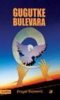 Gugutke bulevara Gugutke bulevara