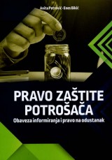 Pravo zaštite potrošača - Obaveza informiranja i pravo na odustanak