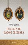 Pustolovine bačkog opsenara Pustolovine bačkog opsenara