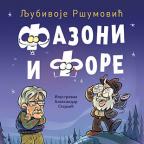 Fazoni i fore Fazoni i fore