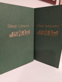 ODBEGLI LJUBAVNICI I-II