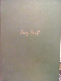 PETAR KOCIC -Sabrana djela knjiga III