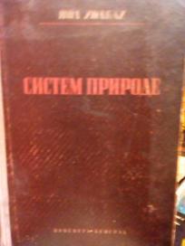 SISTEM PRIRODE - Ili o zakonima fizickog i moralnog sveta