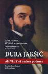 PONOĆ i druge pesme / MINUIT et autres poèmes PONOĆ i druge pesme / MINUIT et autres poèmes