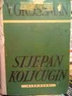 STJEPAN KOLJCUGIN II