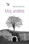 Moj anđele Moj anđele