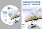 Evropski fejsbuk pesnički festival: zbornik radova VI Evropski fejsbuk pesnički festival: zbornik radova VI