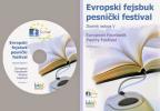 Evropski fejsbuk pesnički festival: zbornik radova V Evropski fejsbuk pesnički festival: zbornik radova V