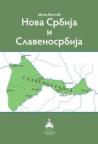 Nova Srbija i Slavenosrbija Nova Srbija i Slavenosrbija