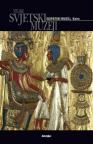 Najveći svetski muzeji 8 - Kairo Najveći svetski muzeji 8 - Kairo