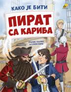 Kako je biti pirat sa Kariba