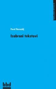 Izabrani tekstovi