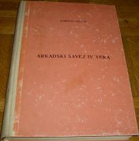 ARKADSKI SAVEZ IV VEKA 