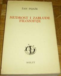 MUDROST I ZABLUDE FILOZOFIJE